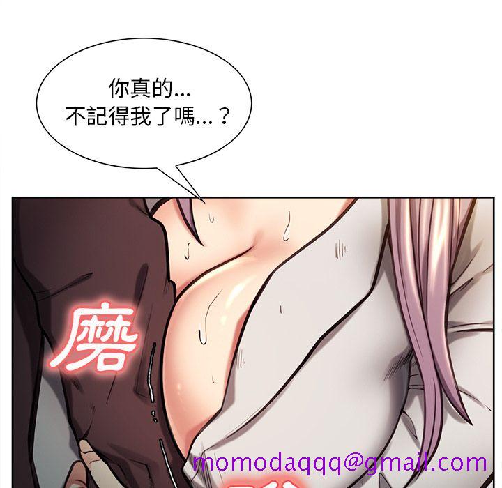岳母家的刺激生活[h漫]韩漫全集-岳母家的刺激生活-第23章无删减无遮挡章节图片 