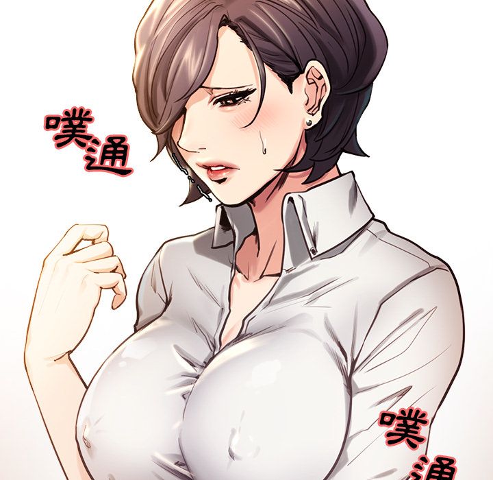 岳母家的刺激生活[h漫]韩漫全集-岳母家的刺激生活-第23章无删减无遮挡章节图片 