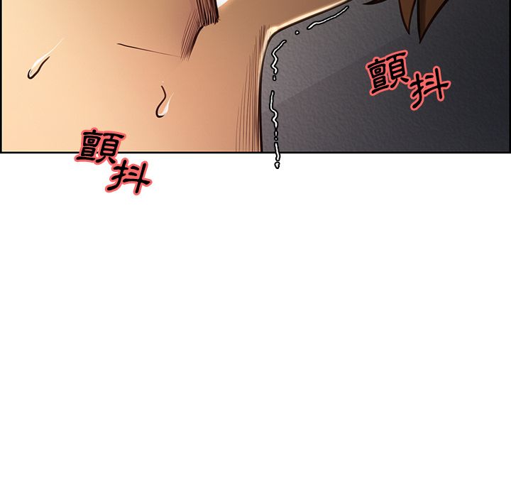 岳母家的刺激生活[h漫]韩漫全集-岳母家的刺激生活-第24章无删减无遮挡章节图片 