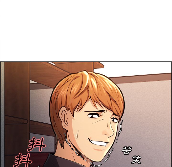 岳母家的刺激生活[h漫]韩漫全集-岳母家的刺激生活-第24章无删减无遮挡章节图片 