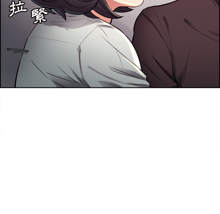 岳母家的刺激生活[h漫]韩漫全集-岳母家的刺激生活-第24章无删减无遮挡章节图片 