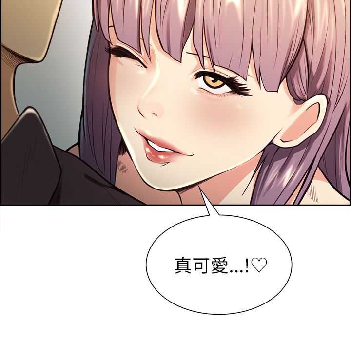 岳母家的刺激生活[h漫]韩漫全集-岳母家的刺激生活-第25章无删减无遮挡章节图片 