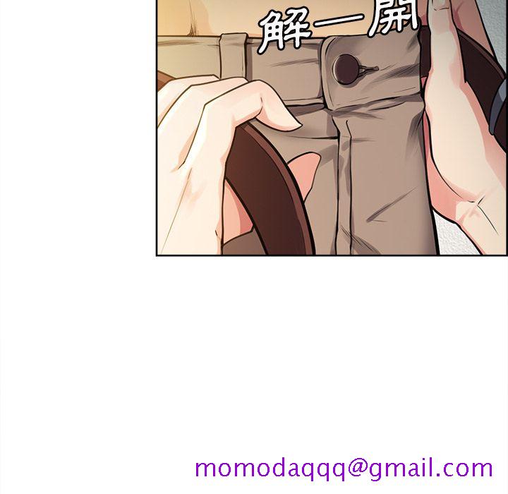 岳母家的刺激生活[h漫]韩漫全集-岳母家的刺激生活-第25章无删减无遮挡章节图片 