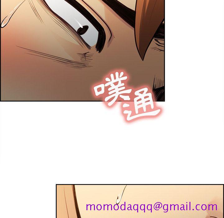 岳母家的刺激生活[h漫]韩漫全集-岳母家的刺激生活-第25章无删减无遮挡章节图片 