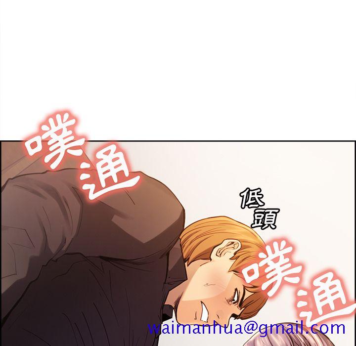 岳母家的刺激生活[h漫]韩漫全集-岳母家的刺激生活-第25章无删减无遮挡章节图片 