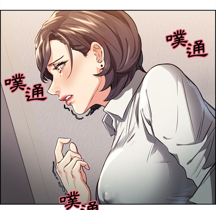 岳母家的刺激生活[h漫]韩漫全集-岳母家的刺激生活-第26章无删减无遮挡章节图片 
