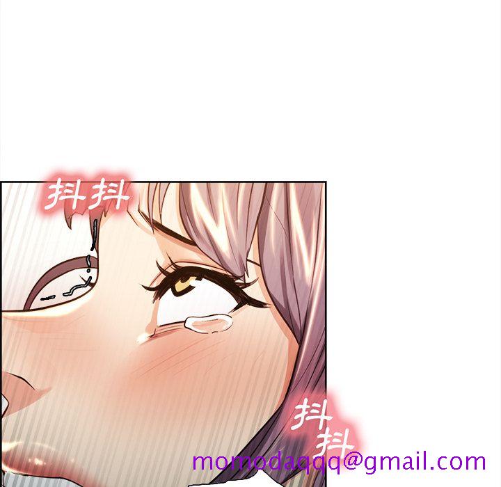 岳母家的刺激生活[h漫]韩漫全集-岳母家的刺激生活-第26章无删减无遮挡章节图片 