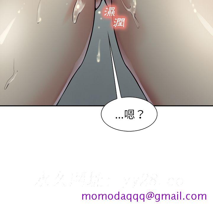 岳母家的刺激生活[h漫]韩漫全集-岳母家的刺激生活-第26章无删减无遮挡章节图片 