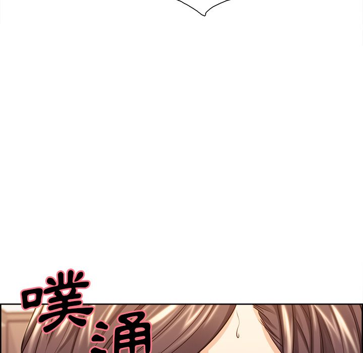 岳母家的刺激生活[h漫]韩漫全集-岳母家的刺激生活-第26章无删减无遮挡章节图片 