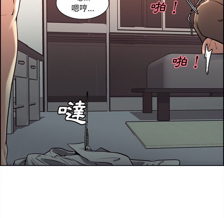 岳母家的刺激生活[h漫]韩漫全集-岳母家的刺激生活-第26章无删减无遮挡章节图片 