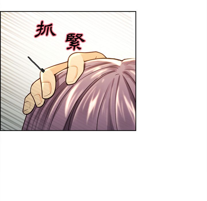 岳母家的刺激生活[h漫]韩漫全集-岳母家的刺激生活-第26章无删减无遮挡章节图片 