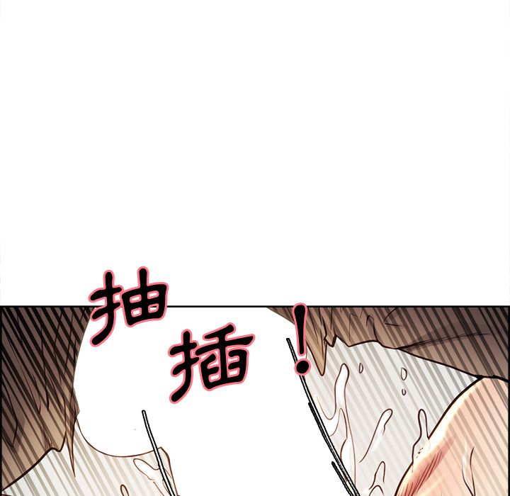 岳母家的刺激生活[h漫]韩漫全集-岳母家的刺激生活-第27章无删减无遮挡章节图片 