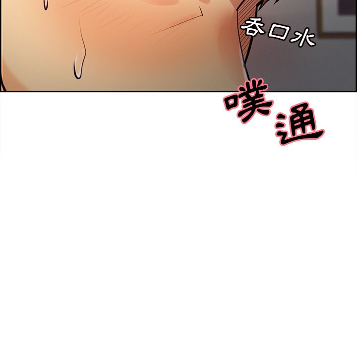 岳母家的刺激生活[h漫]韩漫全集-岳母家的刺激生活-第27章无删减无遮挡章节图片 