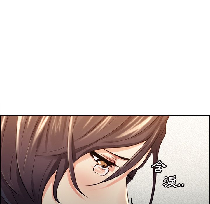 岳母家的刺激生活[h漫]韩漫全集-岳母家的刺激生活-第27章无删减无遮挡章节图片 
