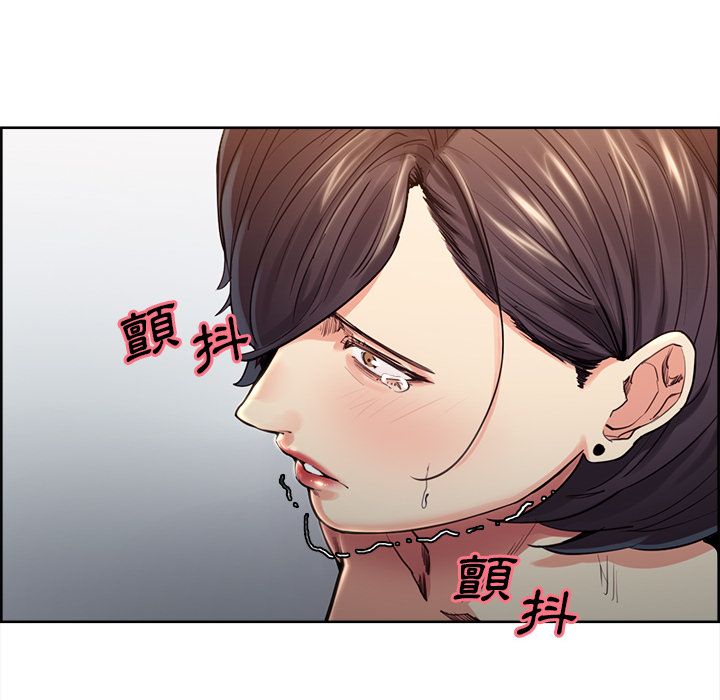 岳母家的刺激生活[h漫]韩漫全集-岳母家的刺激生活-第27章无删减无遮挡章节图片 