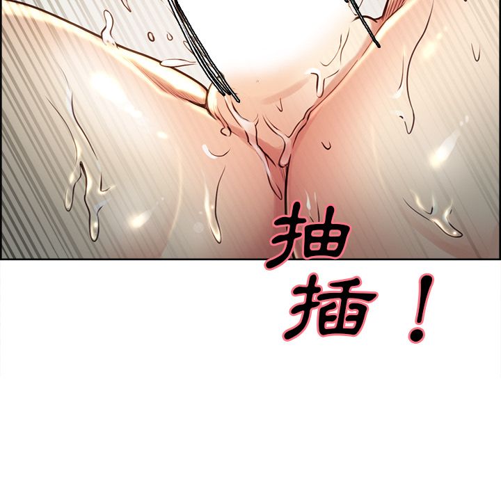 岳母家的刺激生活[h漫]韩漫全集-岳母家的刺激生活-第27章无删减无遮挡章节图片 