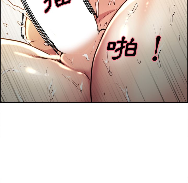 岳母家的刺激生活[h漫]韩漫全集-岳母家的刺激生活-第27章无删减无遮挡章节图片 