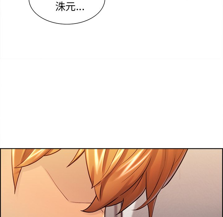 岳母家的刺激生活[h漫]韩漫全集-岳母家的刺激生活-第27章无删减无遮挡章节图片 