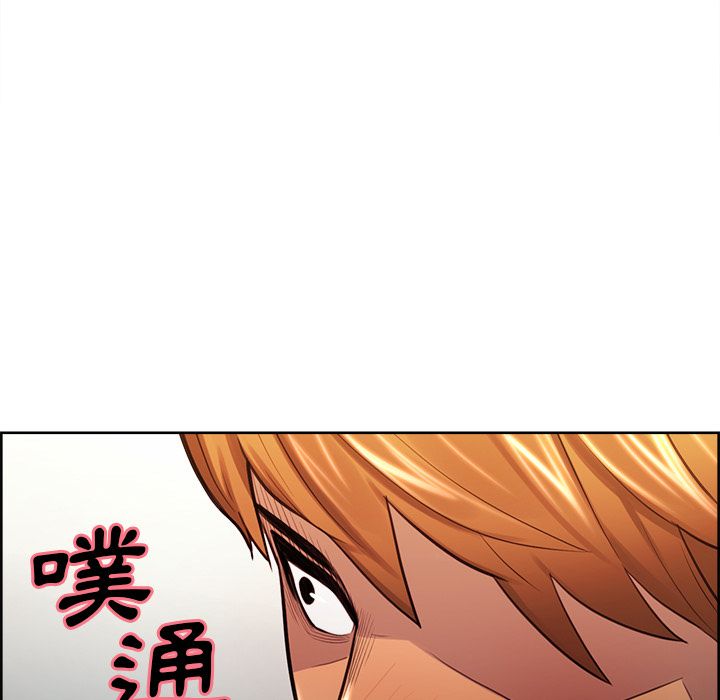 岳母家的刺激生活[h漫]韩漫全集-岳母家的刺激生活-第27章无删减无遮挡章节图片 