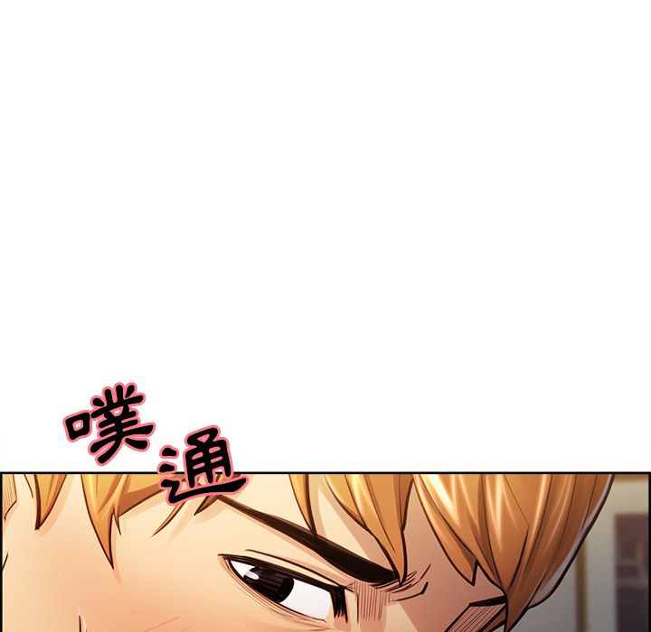 岳母家的刺激生活[h漫]韩漫全集-岳母家的刺激生活-第27章无删减无遮挡章节图片 