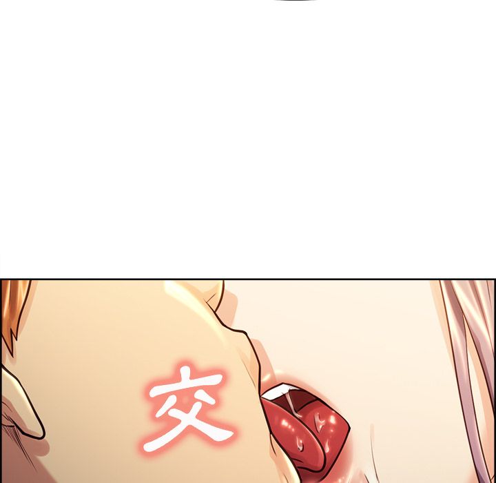 岳母家的刺激生活[h漫]韩漫全集-岳母家的刺激生活-第27章无删减无遮挡章节图片 