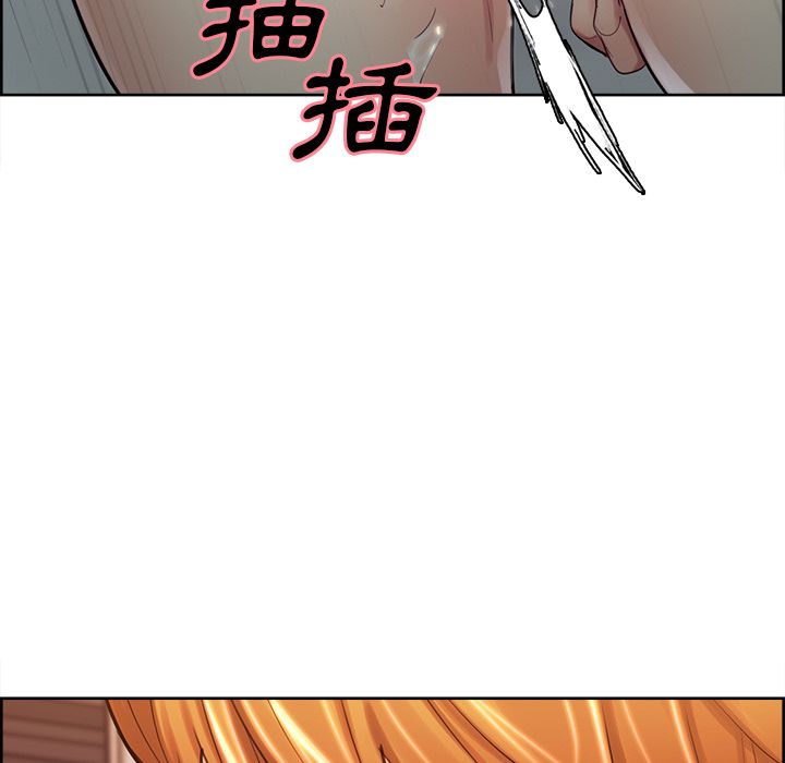 岳母家的刺激生活[h漫]韩漫全集-岳母家的刺激生活-第27章无删减无遮挡章节图片 
