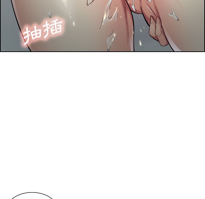 岳母家的刺激生活[h漫]韩漫全集-岳母家的刺激生活-第28章无删减无遮挡章节图片 