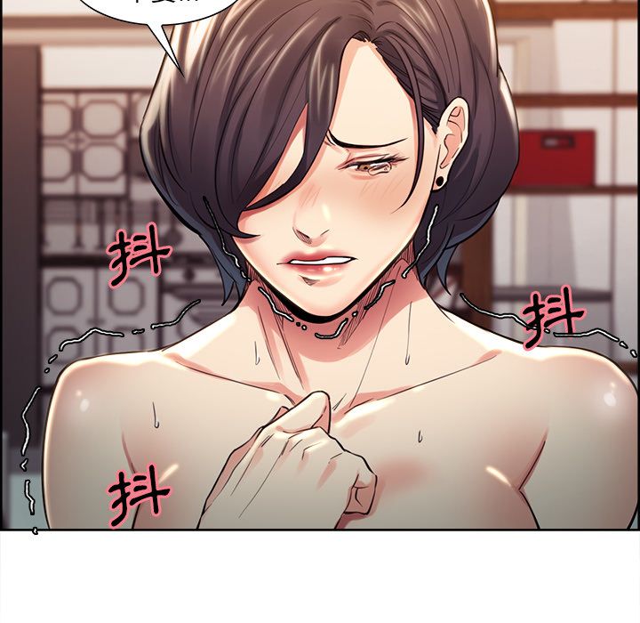 岳母家的刺激生活[h漫]韩漫全集-岳母家的刺激生活-第28章无删减无遮挡章节图片 