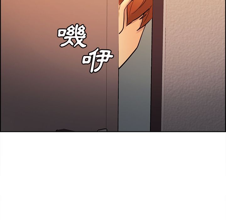 岳母家的刺激生活[h漫]韩漫全集-岳母家的刺激生活-第28章无删减无遮挡章节图片 