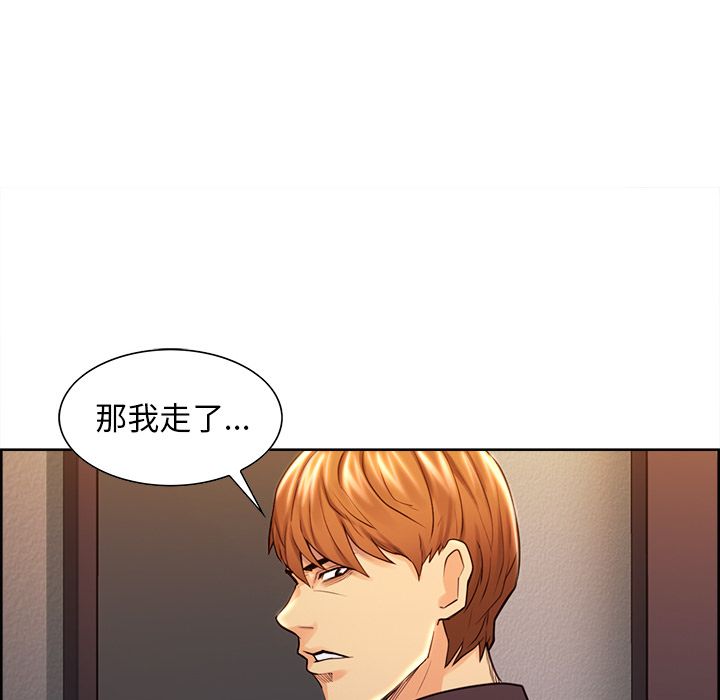 岳母家的刺激生活[h漫]韩漫全集-岳母家的刺激生活-第28章无删减无遮挡章节图片 