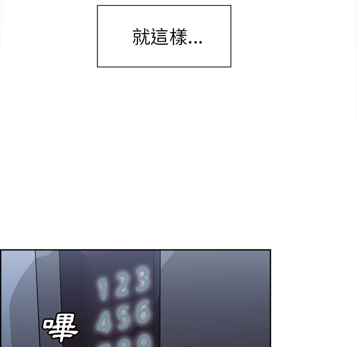 岳母家的刺激生活[h漫]韩漫全集-岳母家的刺激生活-第28章无删减无遮挡章节图片 