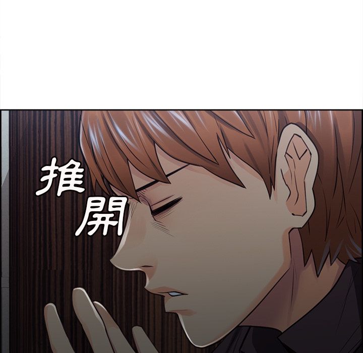 岳母家的刺激生活[h漫]韩漫全集-岳母家的刺激生活-第28章无删减无遮挡章节图片 