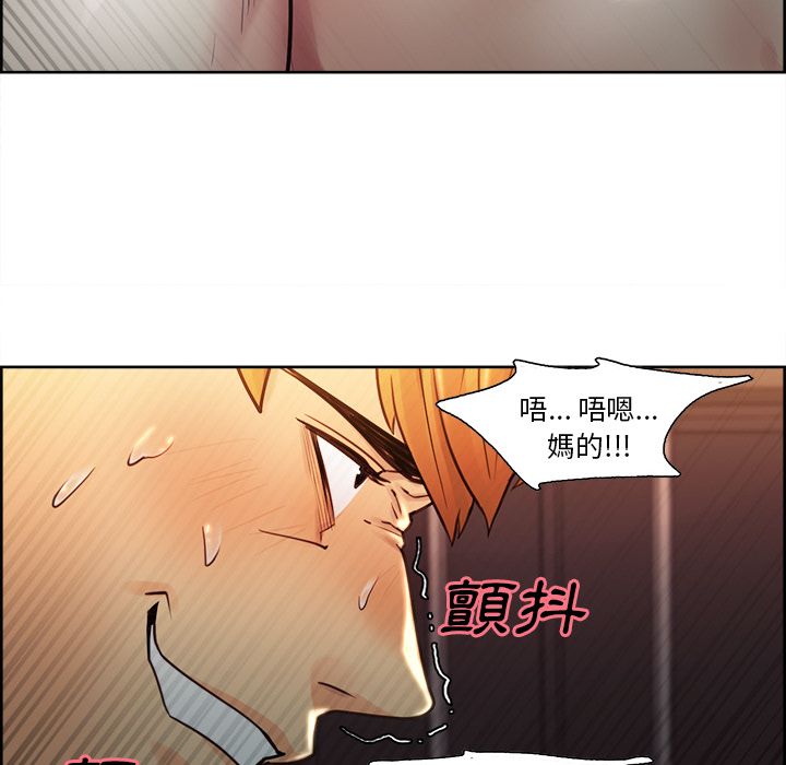 岳母家的刺激生活[h漫]韩漫全集-岳母家的刺激生活-第28章无删减无遮挡章节图片 