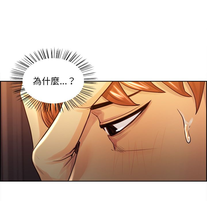 岳母家的刺激生活[h漫]韩漫全集-岳母家的刺激生活-第28章无删减无遮挡章节图片 