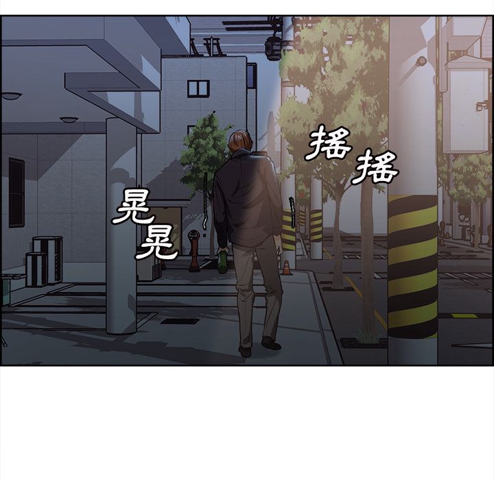 岳母家的刺激生活[h漫]韩漫全集-岳母家的刺激生活-第28章无删减无遮挡章节图片 