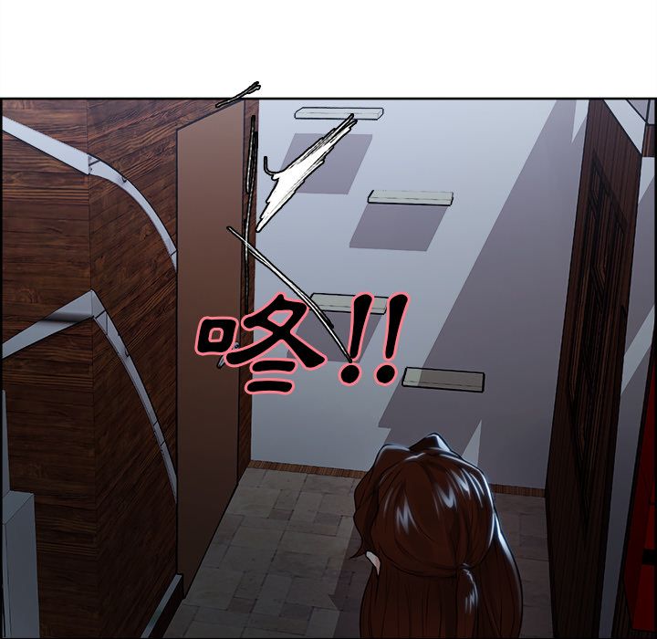 岳母家的刺激生活[h漫]韩漫全集-岳母家的刺激生活-第28章无删减无遮挡章节图片 