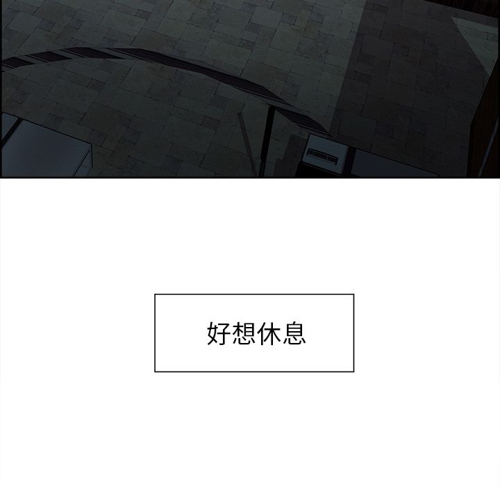 岳母家的刺激生活[h漫]韩漫全集-岳母家的刺激生活-第28章无删减无遮挡章节图片 