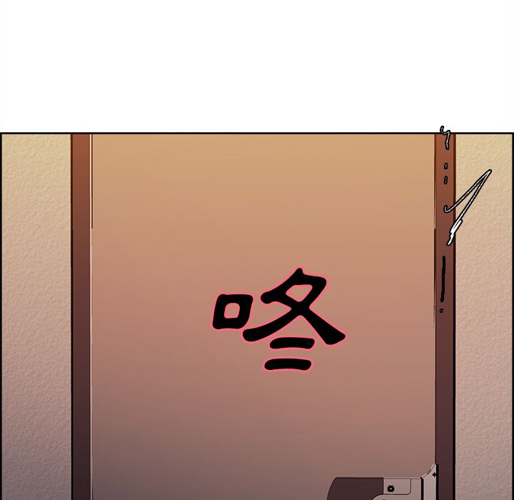 岳母家的刺激生活[h漫]韩漫全集-岳母家的刺激生活-第28章无删减无遮挡章节图片 