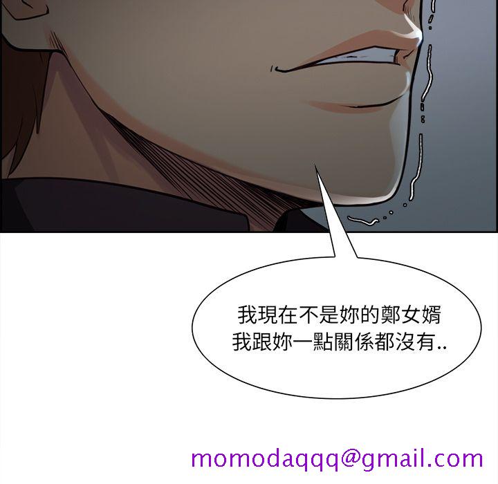 岳母家的刺激生活[h漫]韩漫全集-岳母家的刺激生活-第28章无删减无遮挡章节图片 