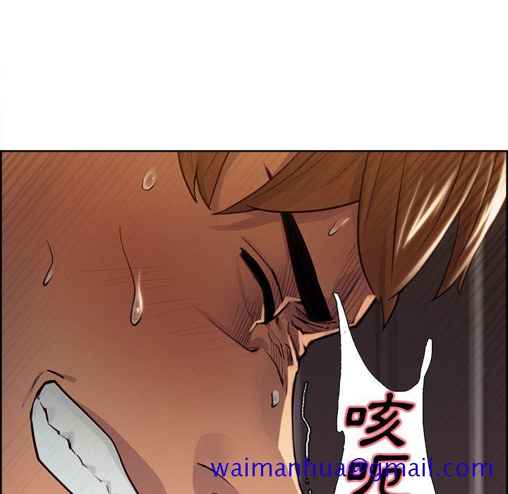 岳母家的刺激生活[h漫]韩漫全集-岳母家的刺激生活-第28章无删减无遮挡章节图片 