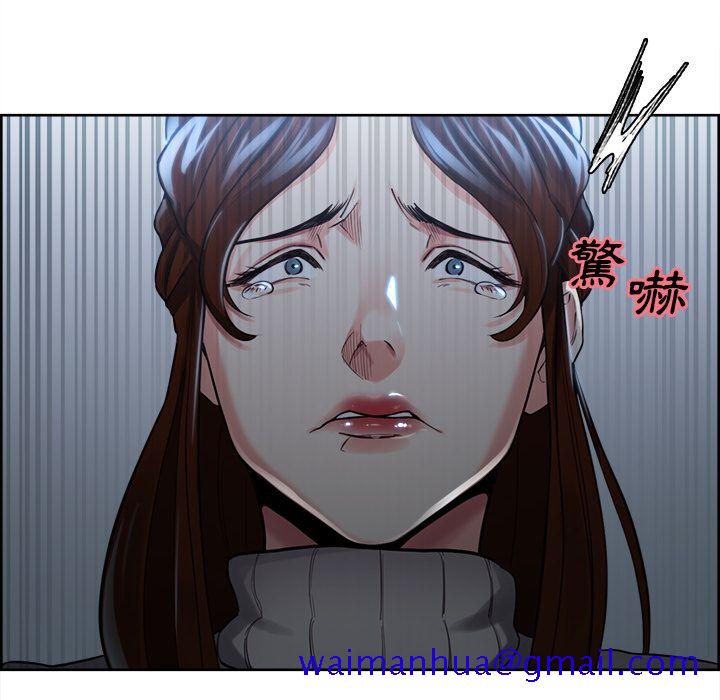 岳母家的刺激生活[h漫]韩漫全集-岳母家的刺激生活-第28章无删减无遮挡章节图片 