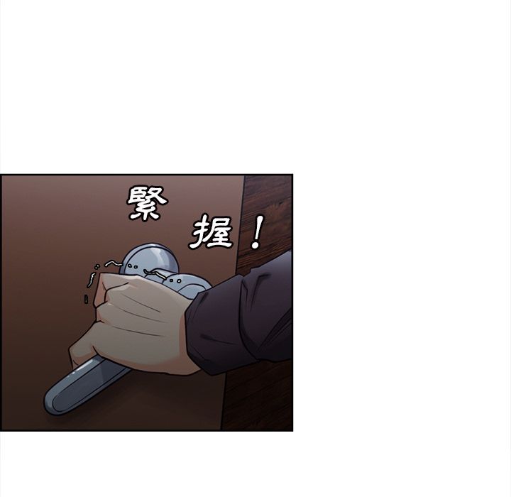岳母家的刺激生活[h漫]韩漫全集-岳母家的刺激生活-第28章无删减无遮挡章节图片 