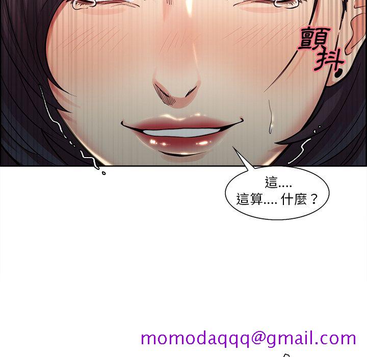 岳母家的刺激生活[h漫]韩漫全集-岳母家的刺激生活-第28章无删减无遮挡章节图片 