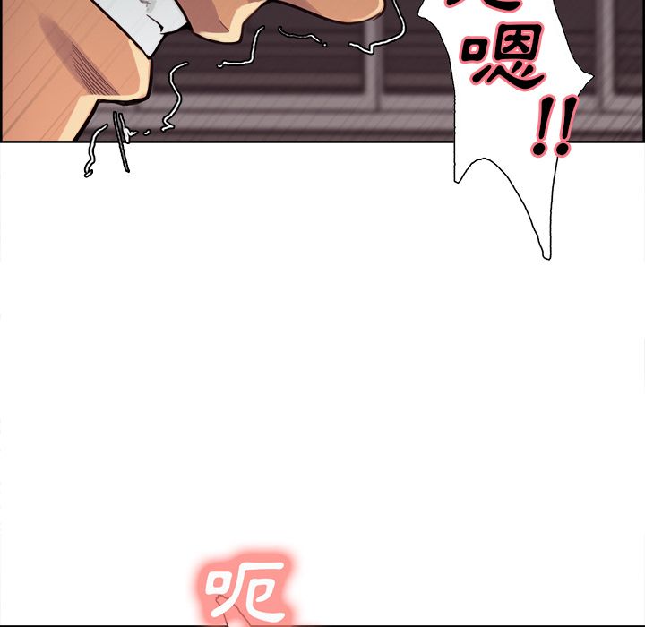 岳母家的刺激生活[h漫]韩漫全集-岳母家的刺激生活-第28章无删减无遮挡章节图片 
