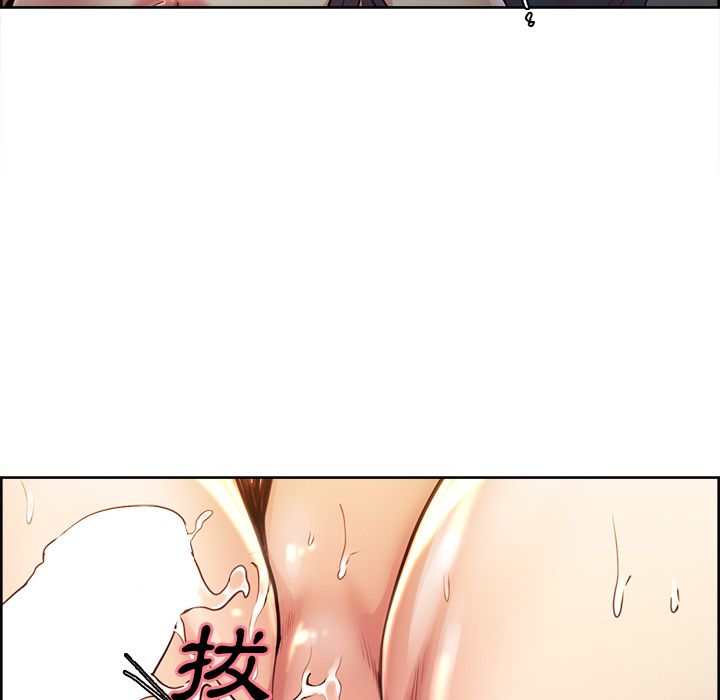岳母家的刺激生活[h漫]韩漫全集-岳母家的刺激生活-第28章无删减无遮挡章节图片 