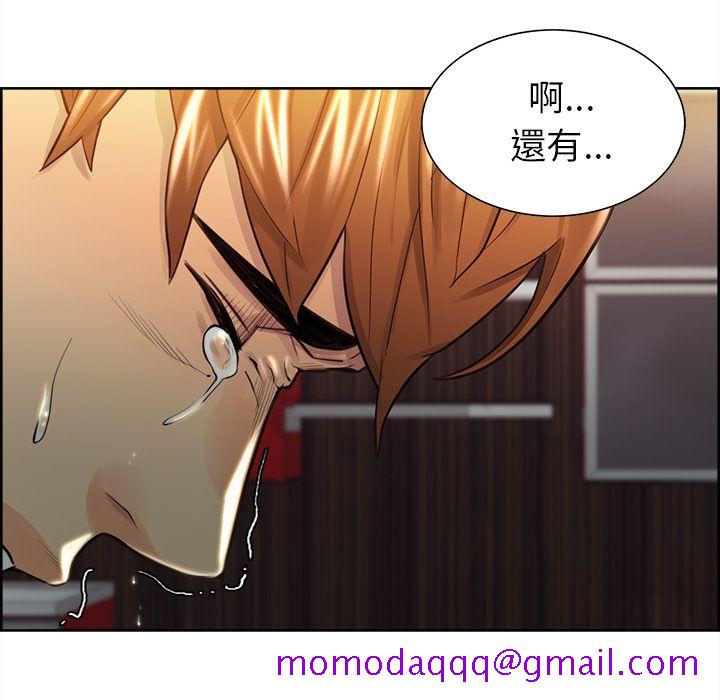 岳母家的刺激生活[h漫]韩漫全集-岳母家的刺激生活-第29章无删减无遮挡章节图片 
