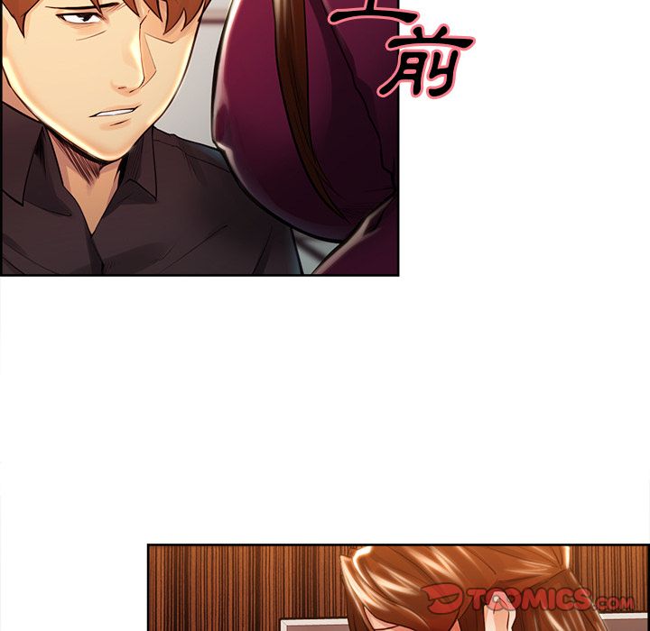 岳母家的刺激生活[h漫]韩漫全集-岳母家的刺激生活-第29章无删减无遮挡章节图片 