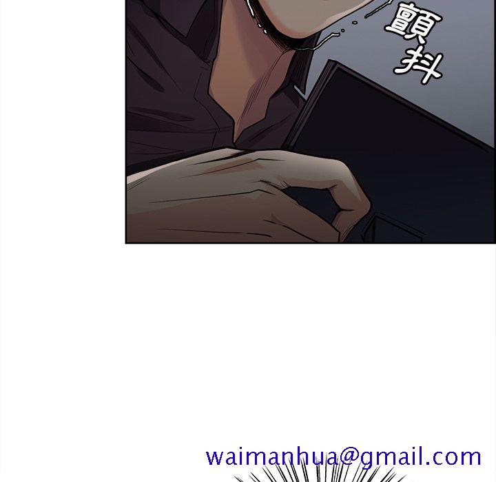 岳母家的刺激生活[h漫]韩漫全集-岳母家的刺激生活-第29章无删减无遮挡章节图片 