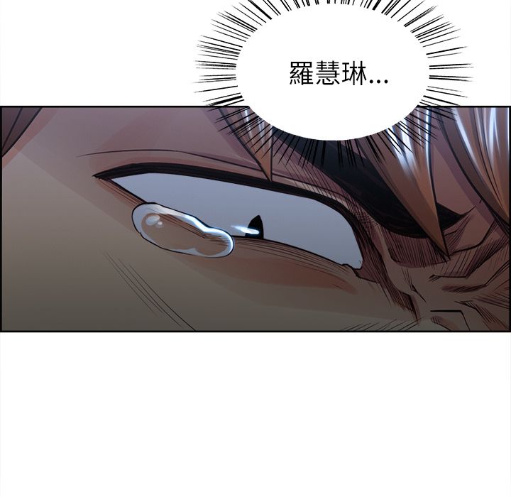 岳母家的刺激生活[h漫]韩漫全集-岳母家的刺激生活-第29章无删减无遮挡章节图片 