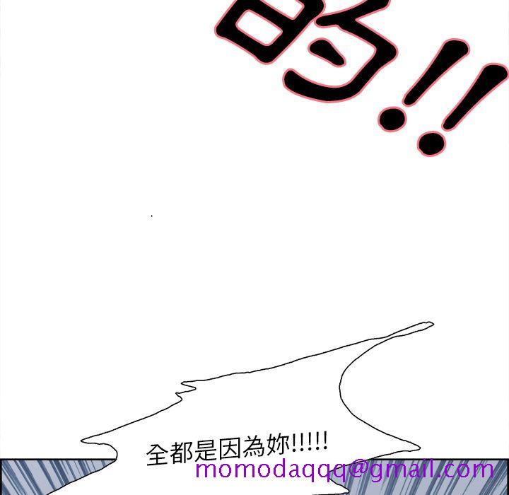 岳母家的刺激生活[h漫]韩漫全集-岳母家的刺激生活-第29章无删减无遮挡章节图片 